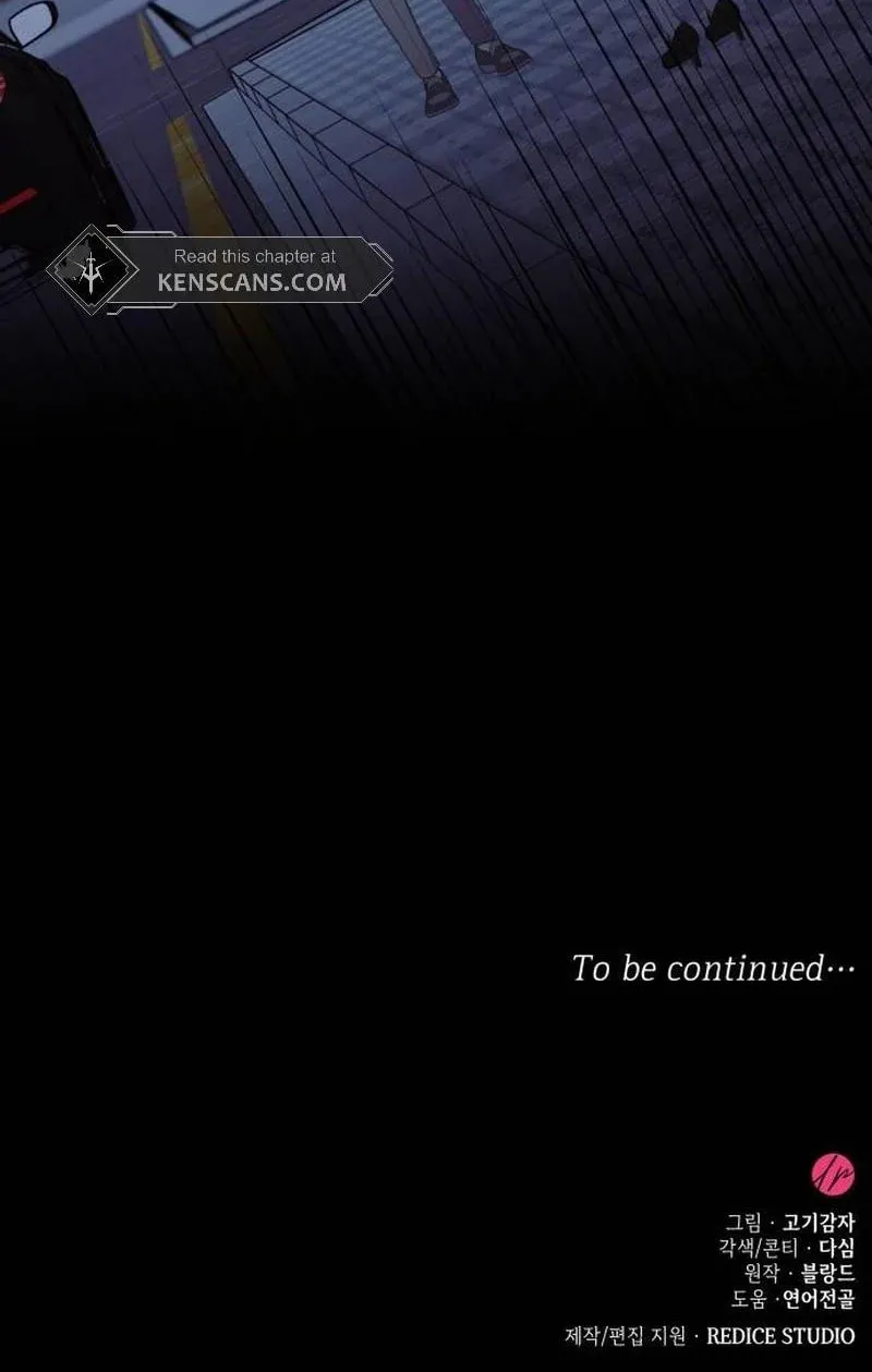 Newcomers Turn Low at Night Chapter 30 page 99 - 
