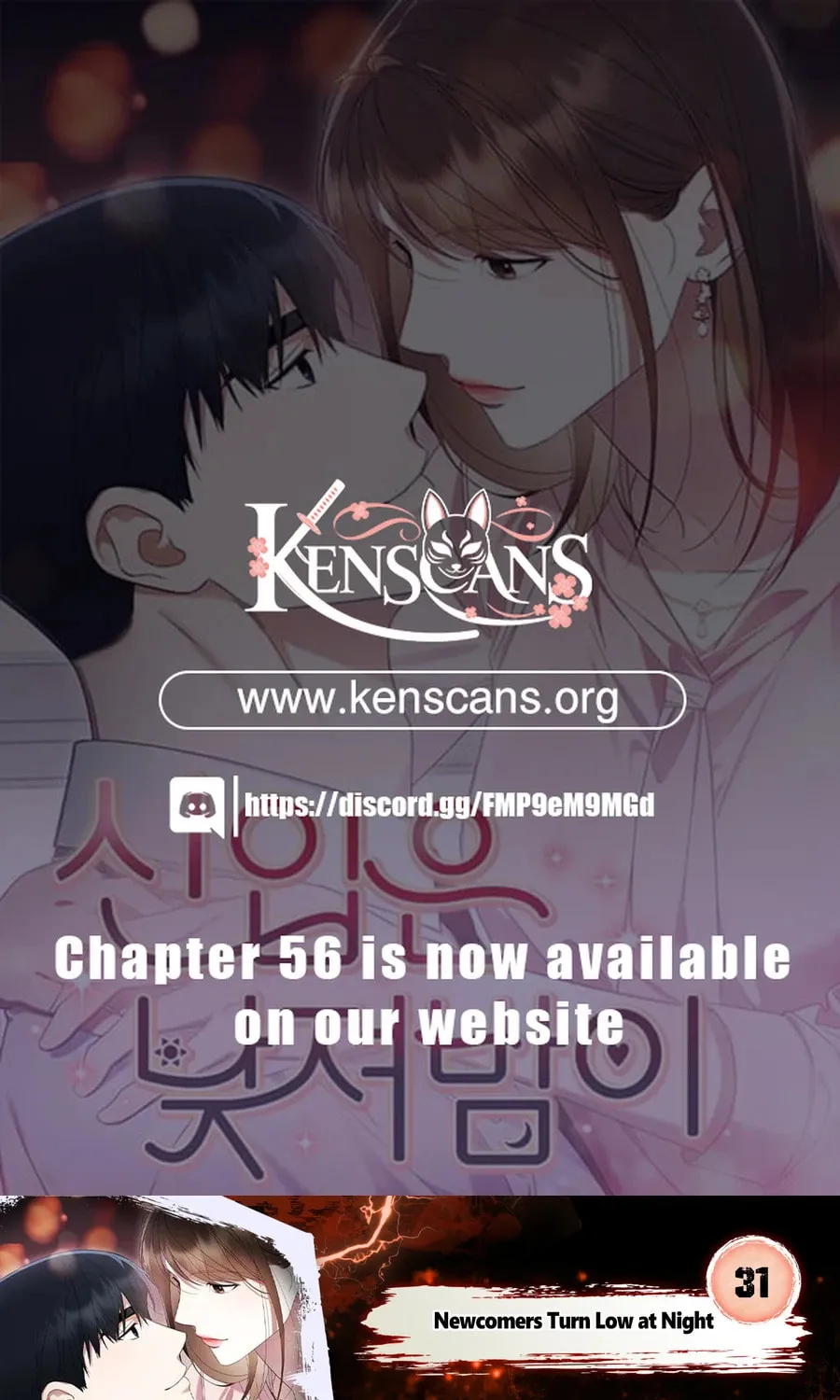 Newcomers Turn Low at Night Chapter 31 page 1 - 