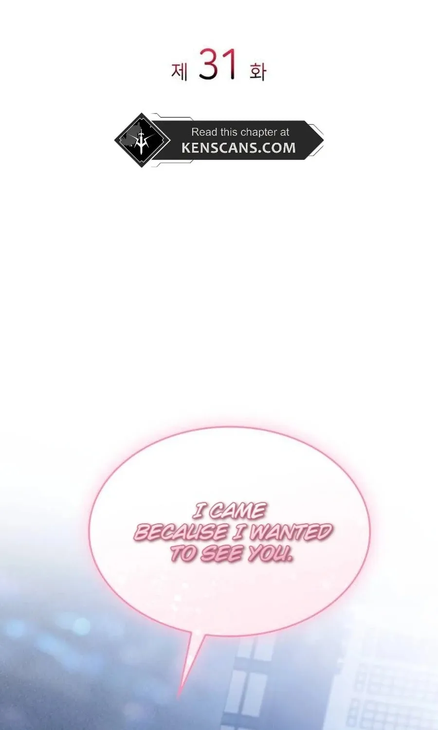Newcomers Turn Low at Night Chapter 31 page 3 - 