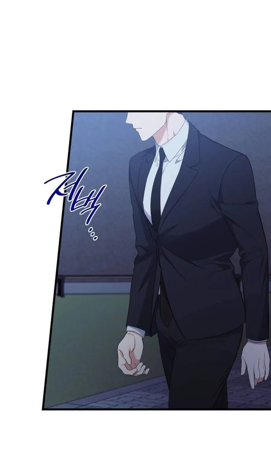 Newcomers Turn Low at Night Chapter 31 page 5 - 