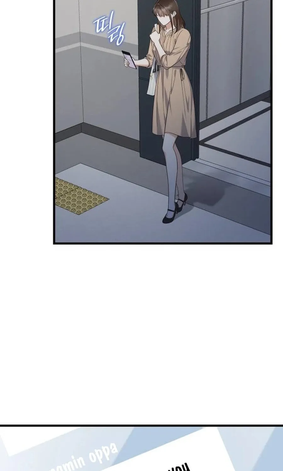 Newcomers Turn Low at Night Chapter 31 page 49 - 