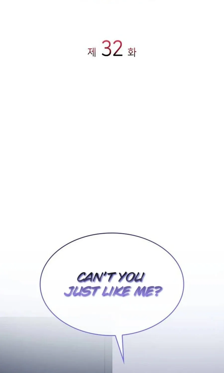 Newcomers Turn Low at Night Chapter 32 page 3 - 