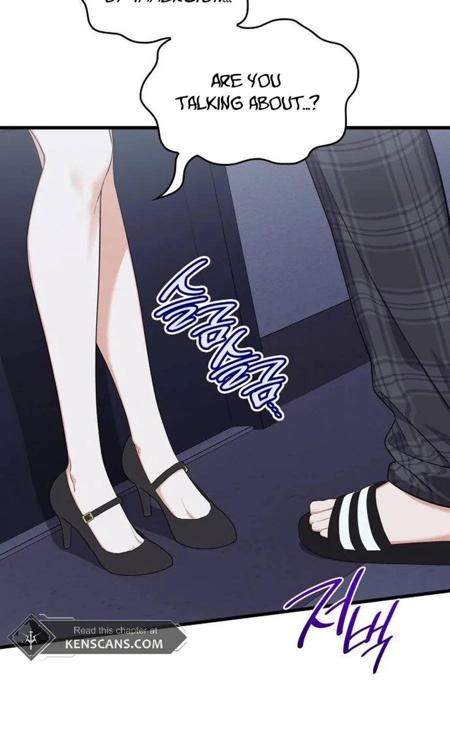 Newcomers Turn Low at Night Chapter 32 page 25 - 