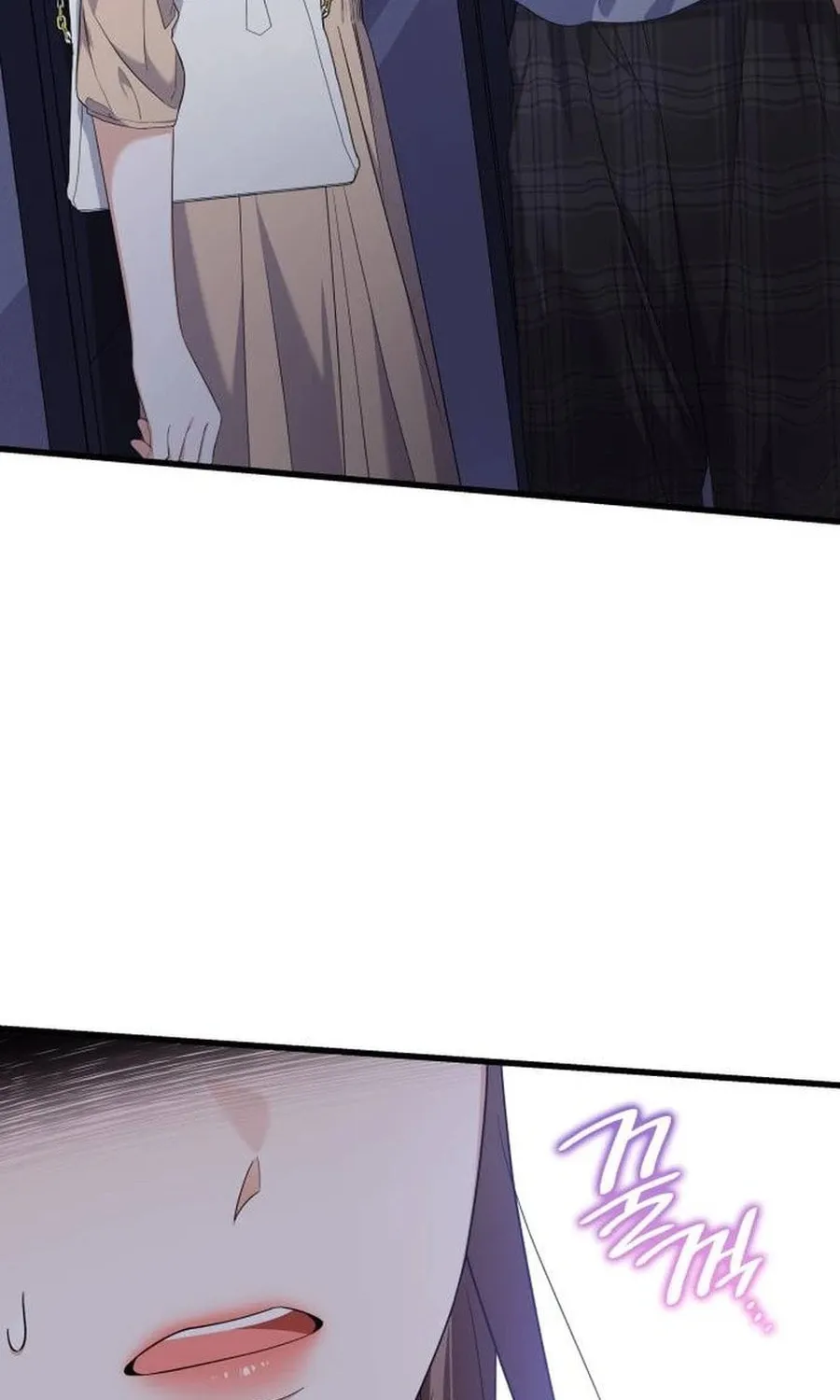 Newcomers Turn Low at Night Chapter 32 page 29 - 