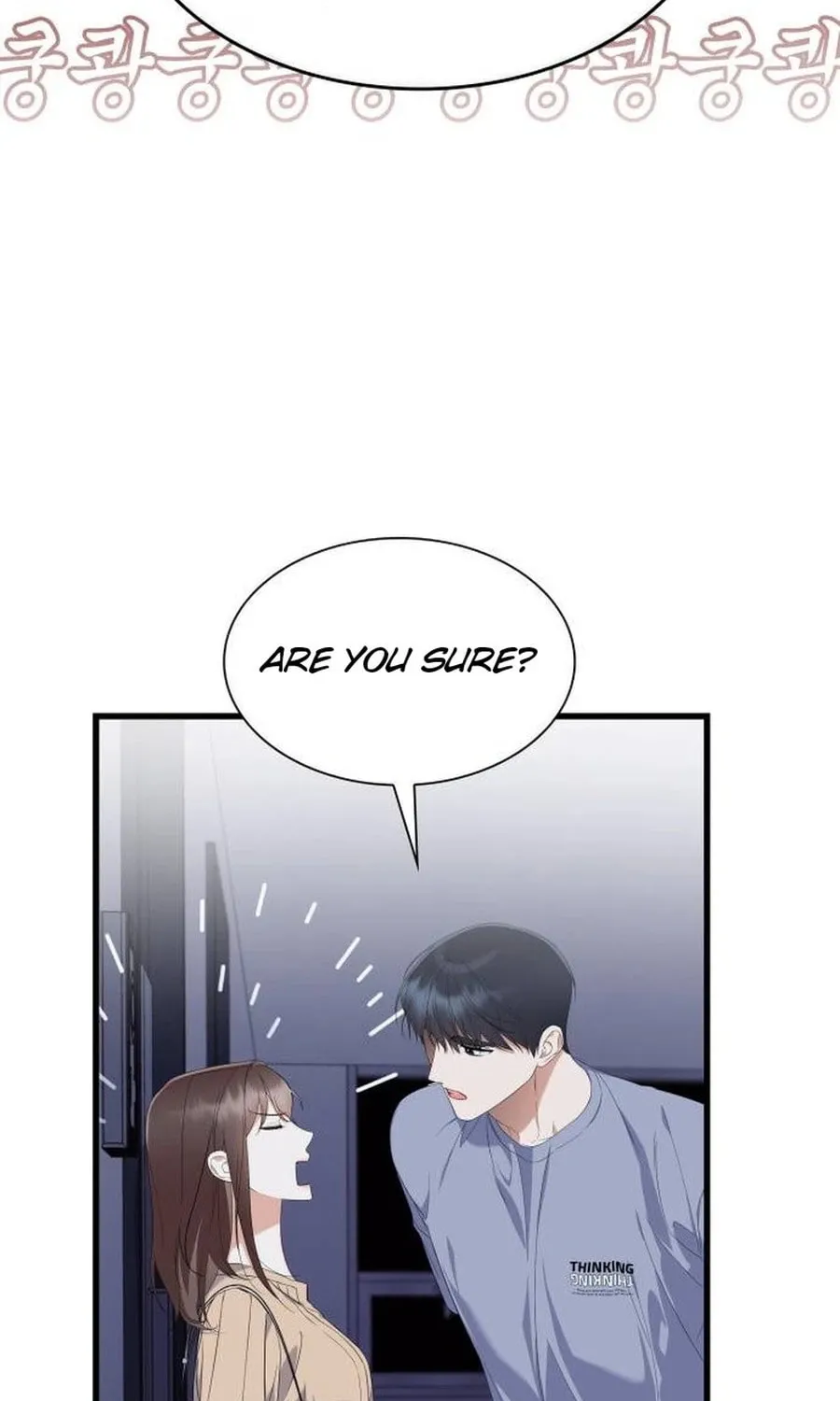 Newcomers Turn Low at Night Chapter 32 page 32 - 