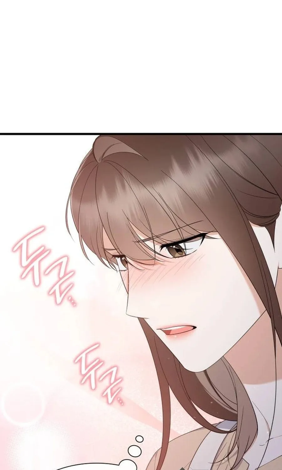 Newcomers Turn Low at Night Chapter 32 page 70 - 