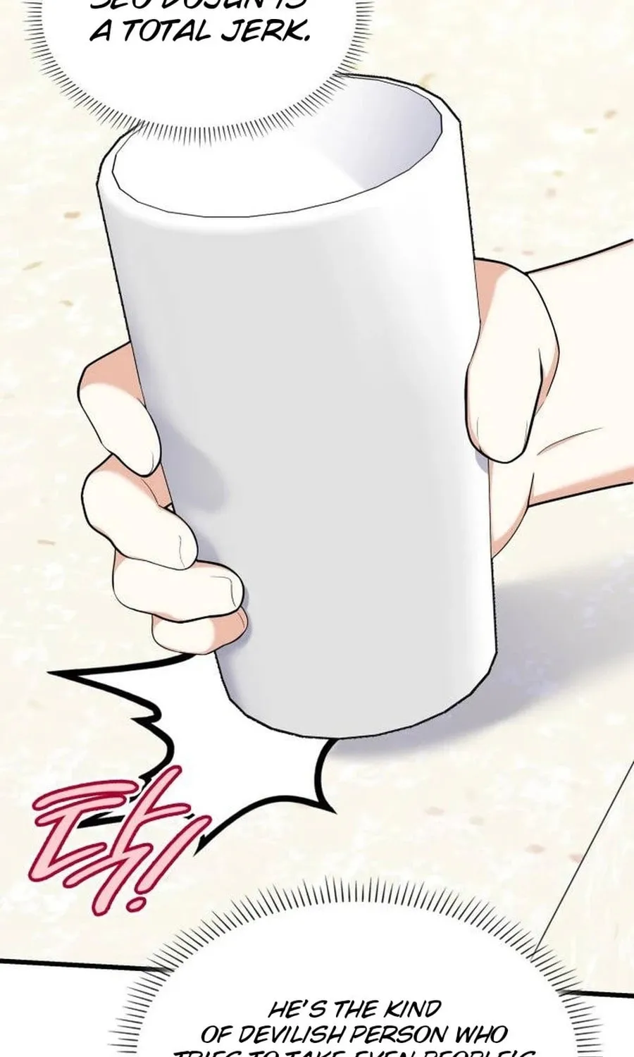 Newcomers Turn Low at Night Chapter 32 page 78 - 