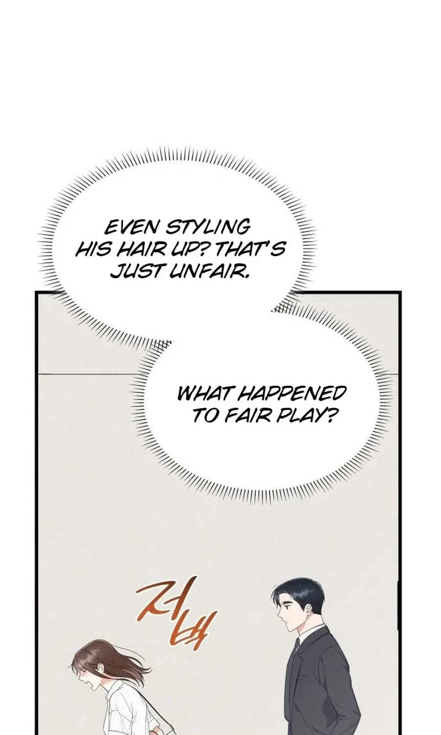 Newcomers Turn Low at Night Chapter 32 page 89 - 