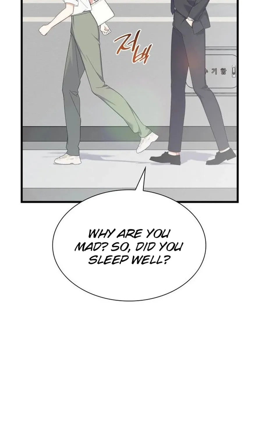 Newcomers Turn Low at Night Chapter 32 page 90 - 