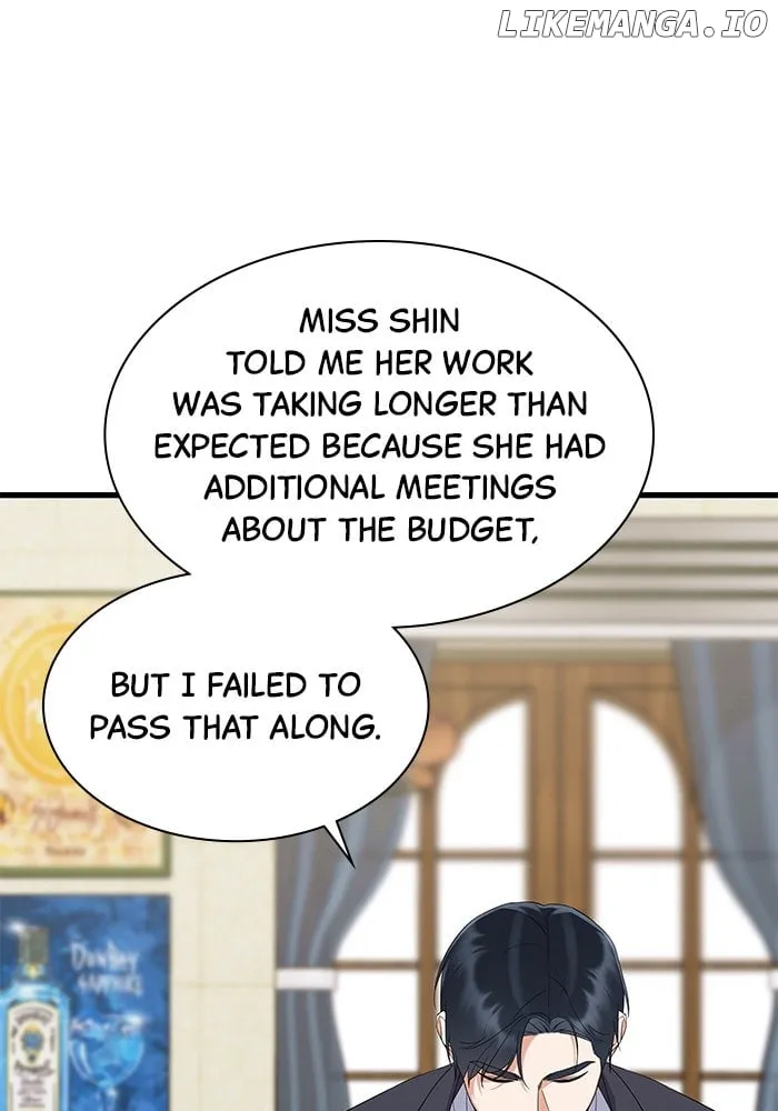 Newcomers Turn Low at Night Chapter 35 page 16 - 