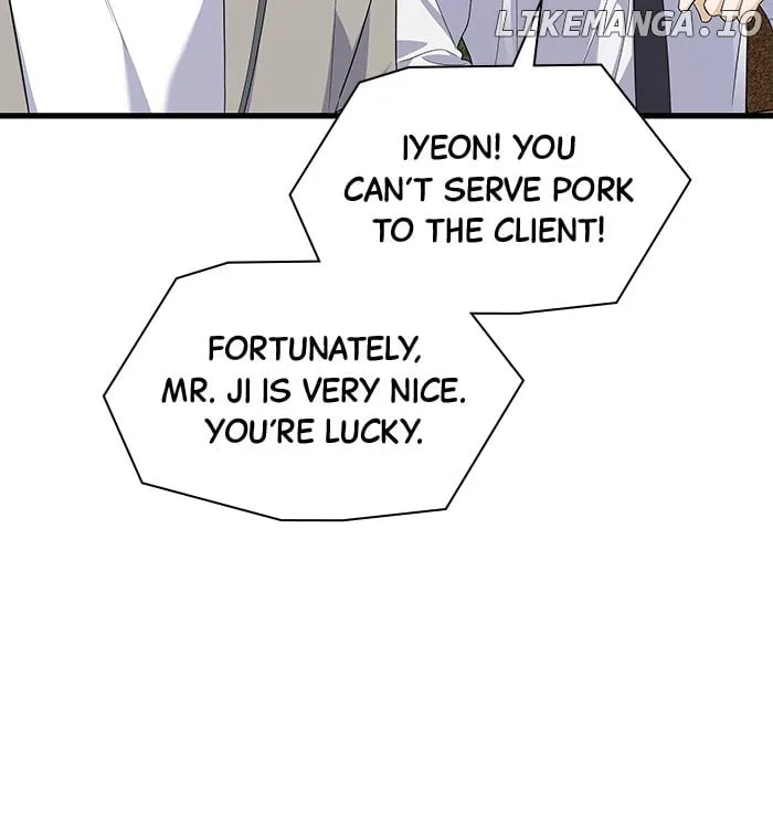 Newcomers Turn Low at Night Chapter 35 page 35 - 