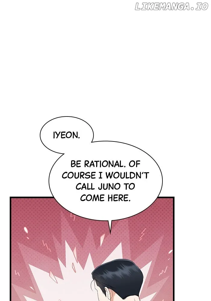Newcomers Turn Low at Night Chapter 37 page 25 - 