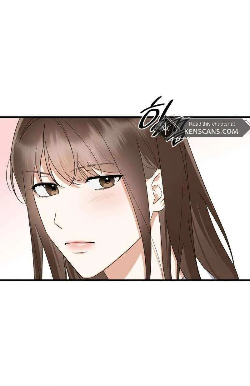 Newcomers Turn Low at Night Chapter 39 page 14 - 