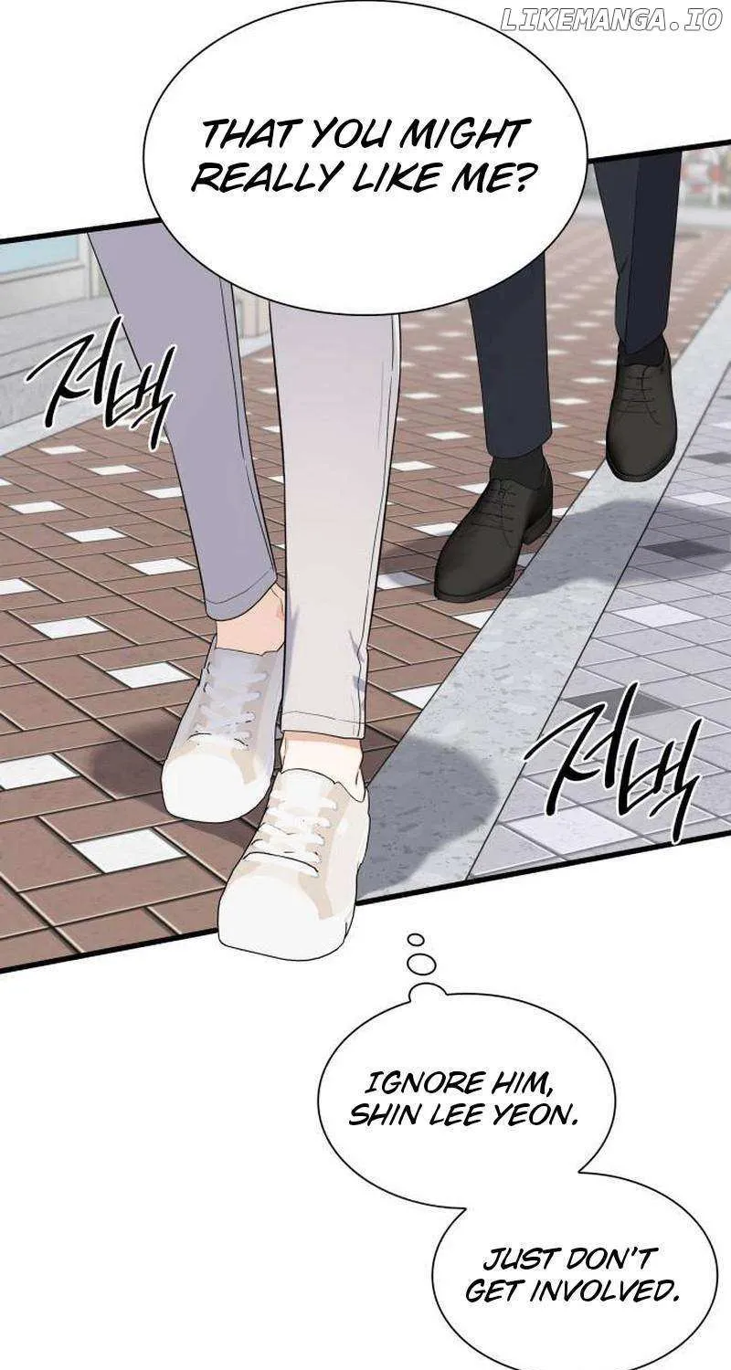 Newcomers Turn Low at Night Chapter 39 page 33 - 