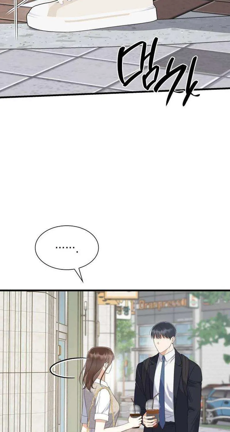 Newcomers Turn Low at Night Chapter 39 page 35 - 