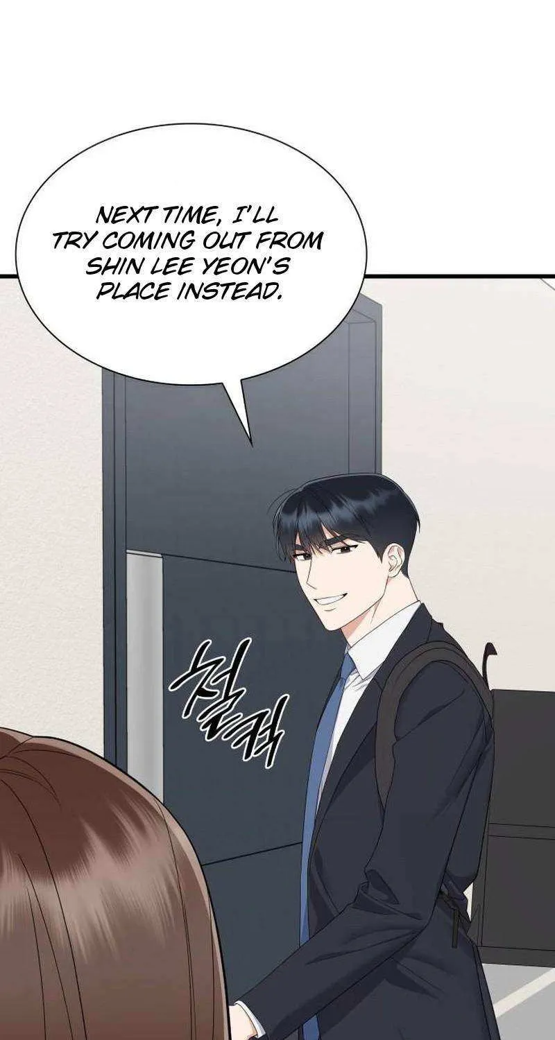 Newcomers Turn Low at Night Chapter 39 page 8 - 