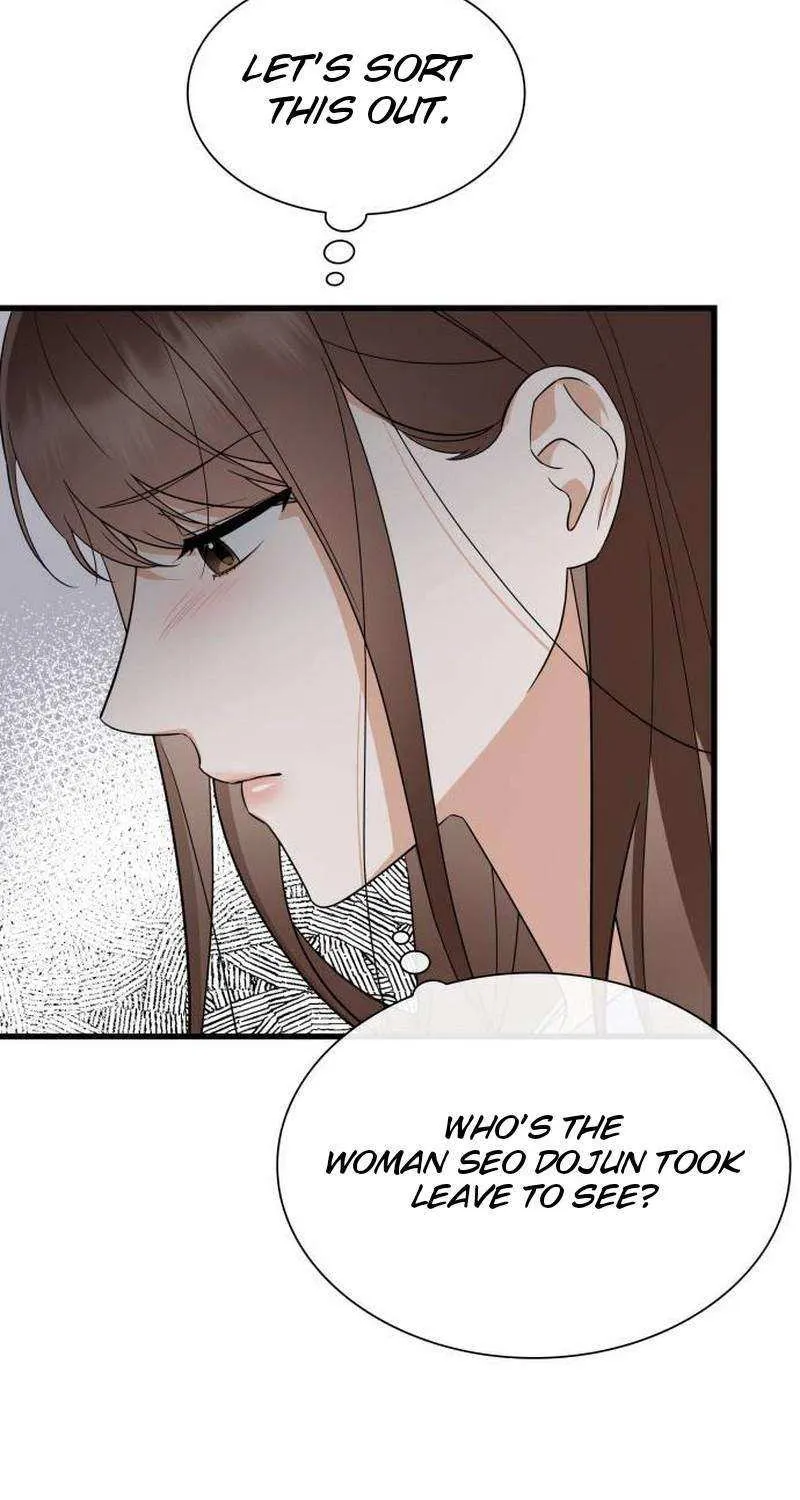 Newcomers Turn Low at Night Chapter 39 page 71 - 