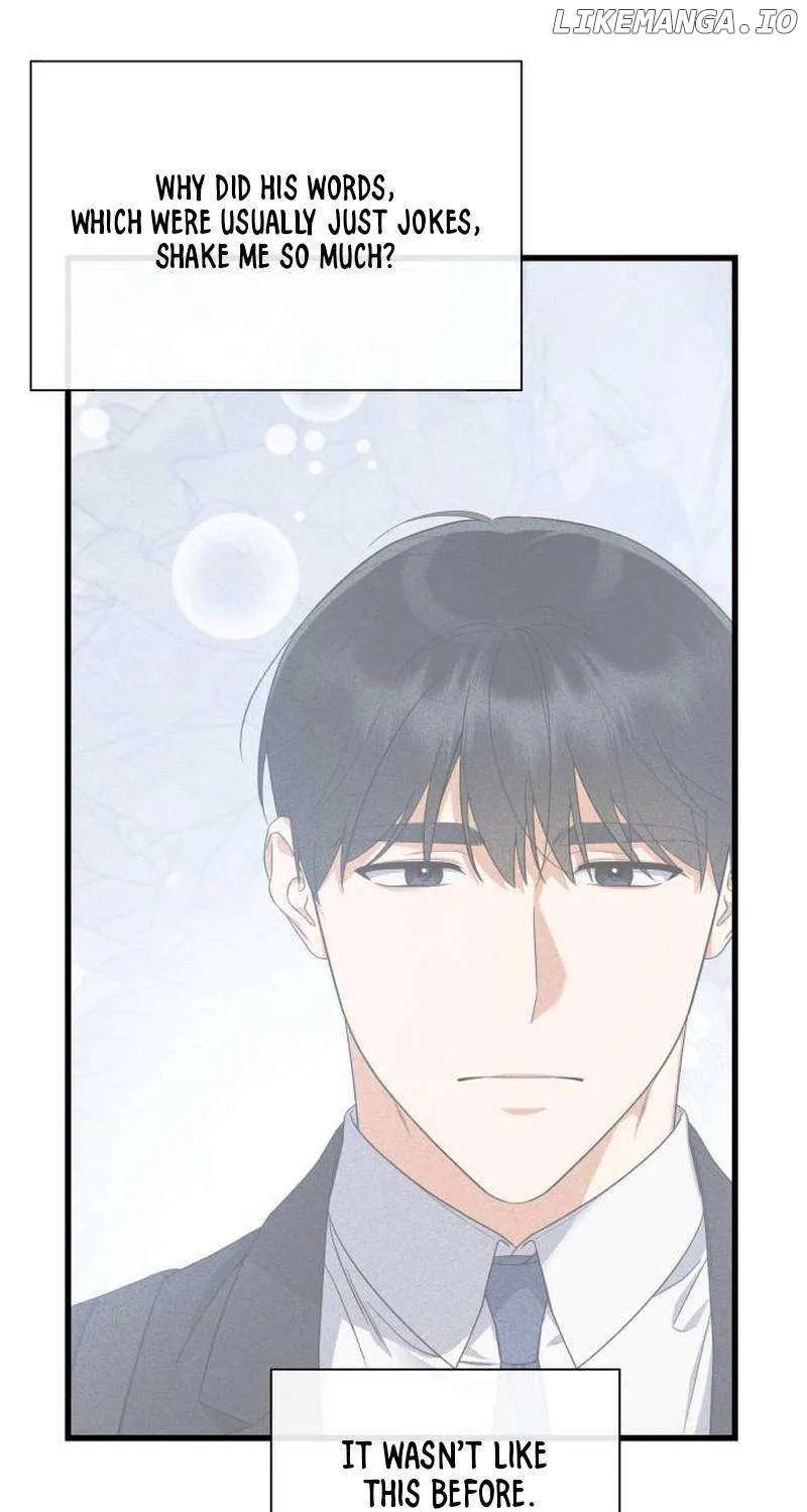 Newcomers Turn Low at Night Chapter 39 page 73 - 