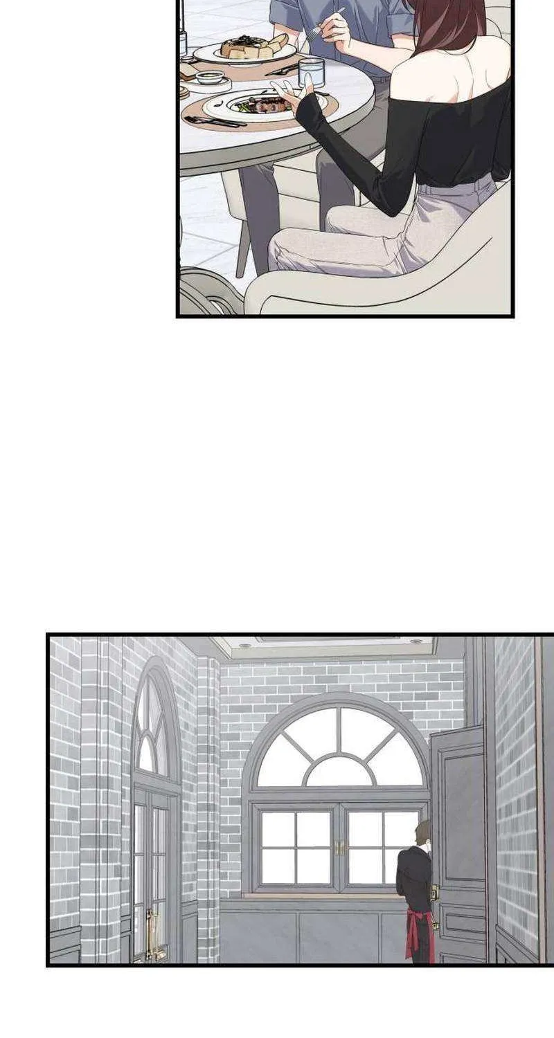 Newcomers Turn Low at Night Chapter 40 page 49 - 