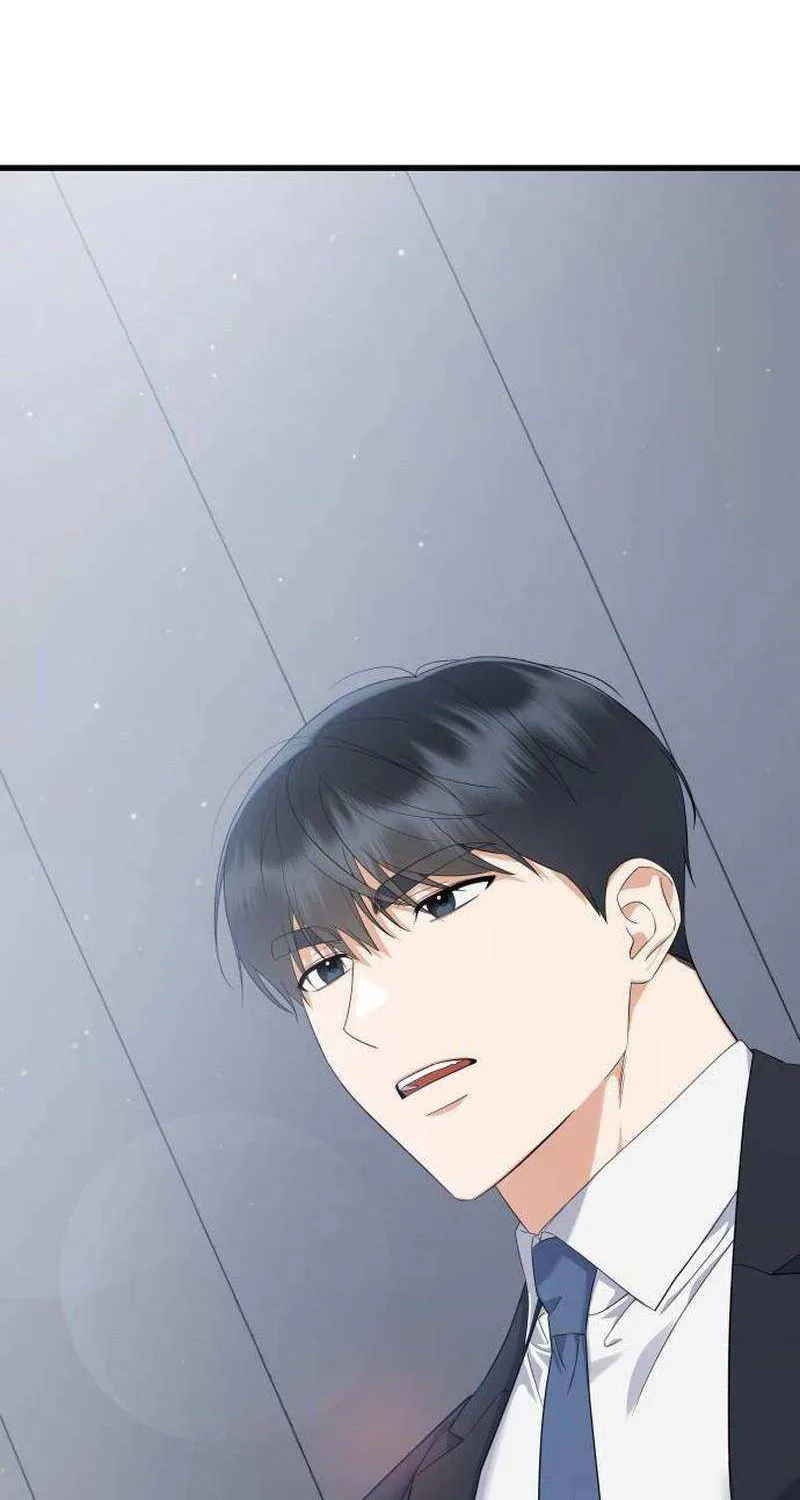 Newcomers Turn Low at Night Chapter 40 page 87 - 