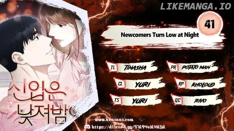 Newcomers Turn Low at Night Chapter 41 page 2 - 