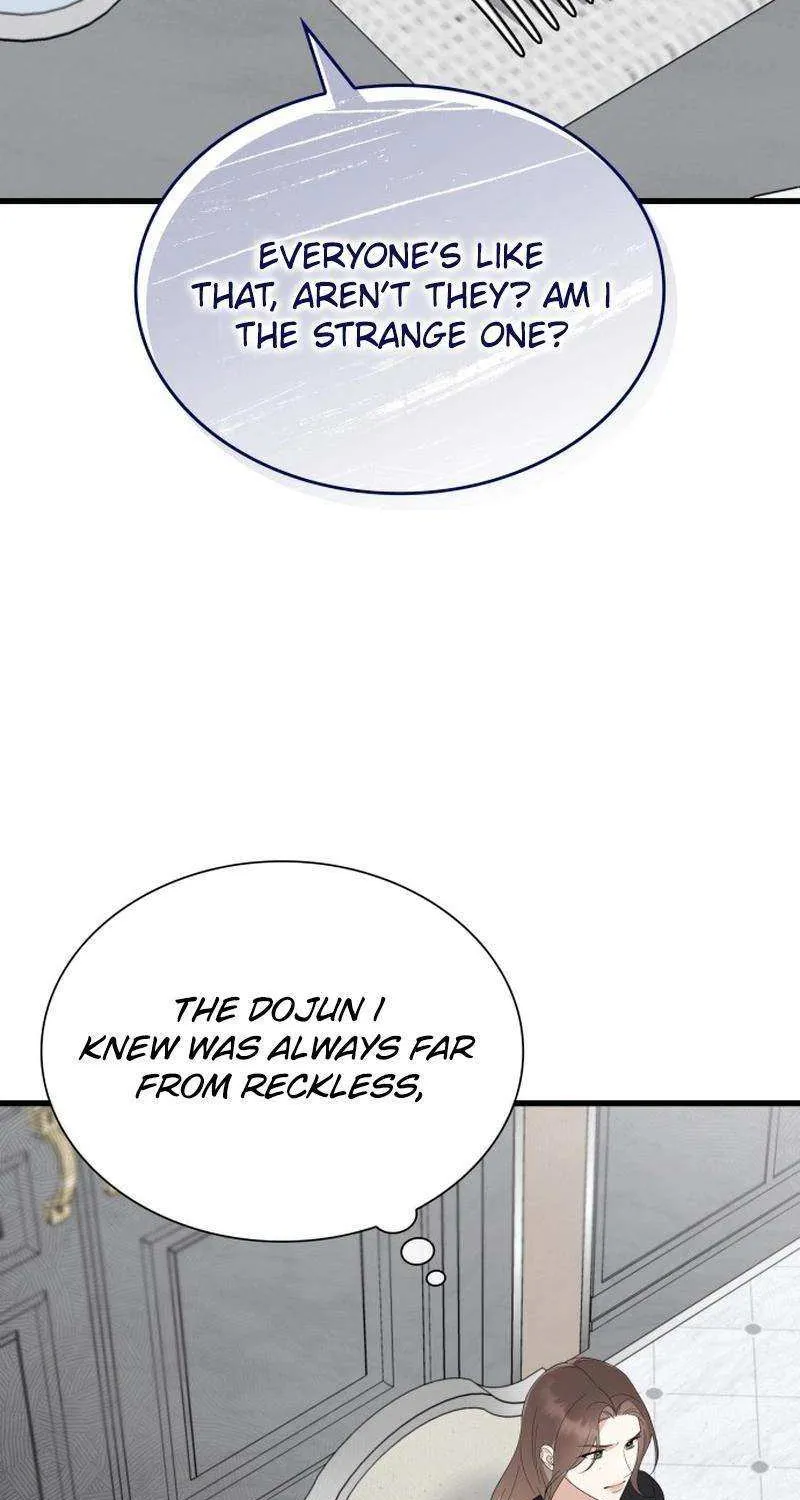 Newcomers Turn Low at Night Chapter 41 page 17 - 