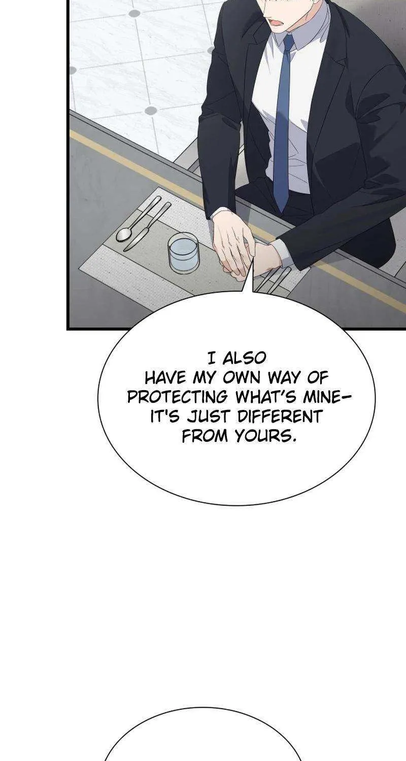 Newcomers Turn Low at Night Chapter 41 page 22 - 