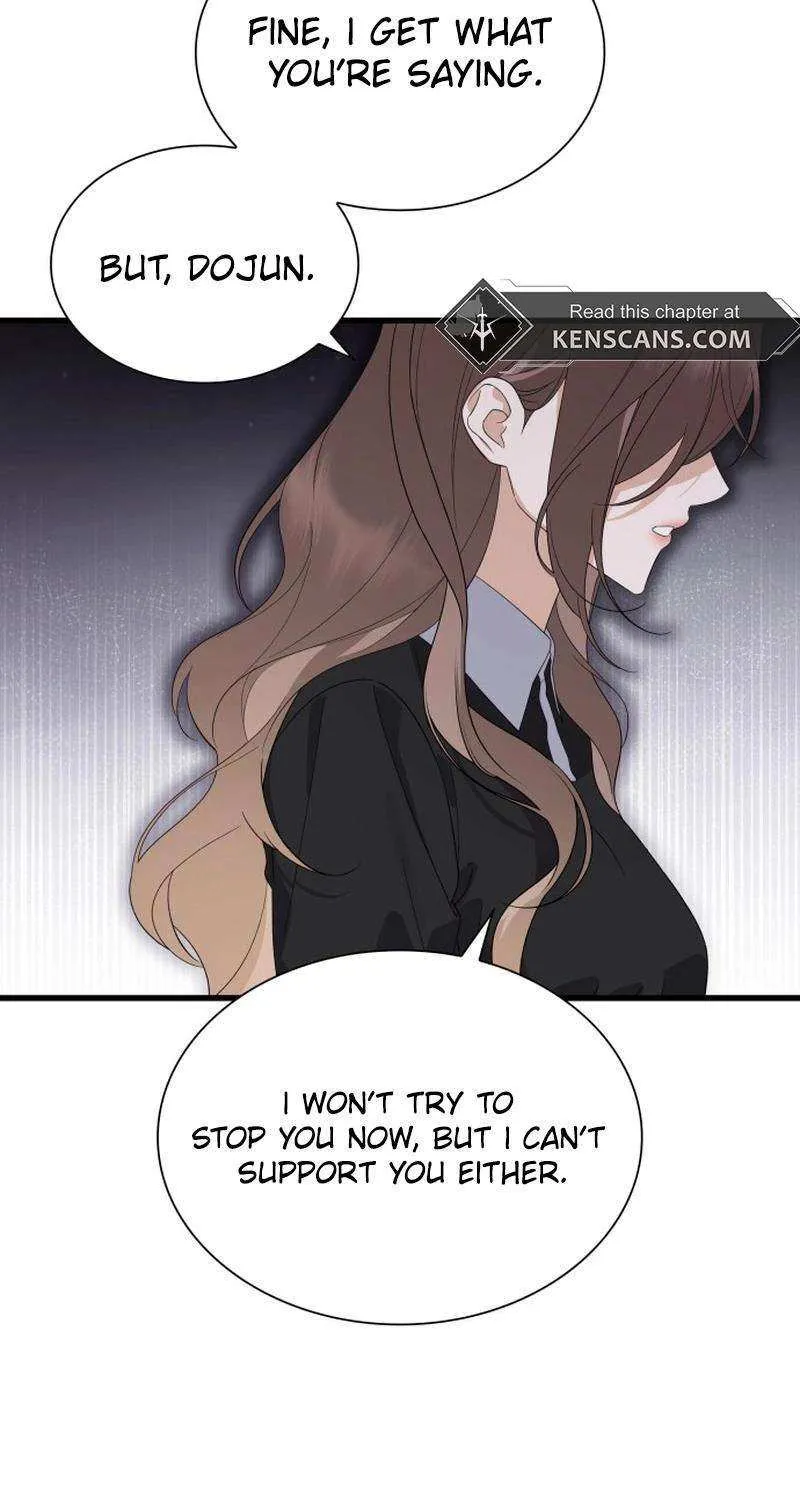 Newcomers Turn Low at Night Chapter 41 page 23 - 