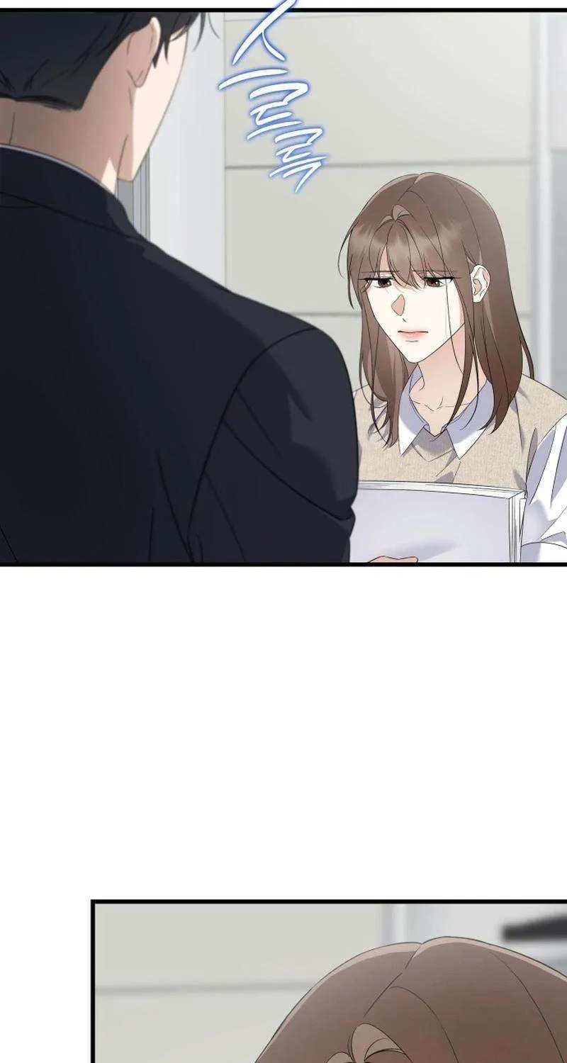 Newcomers Turn Low at Night Chapter 41 page 49 - 