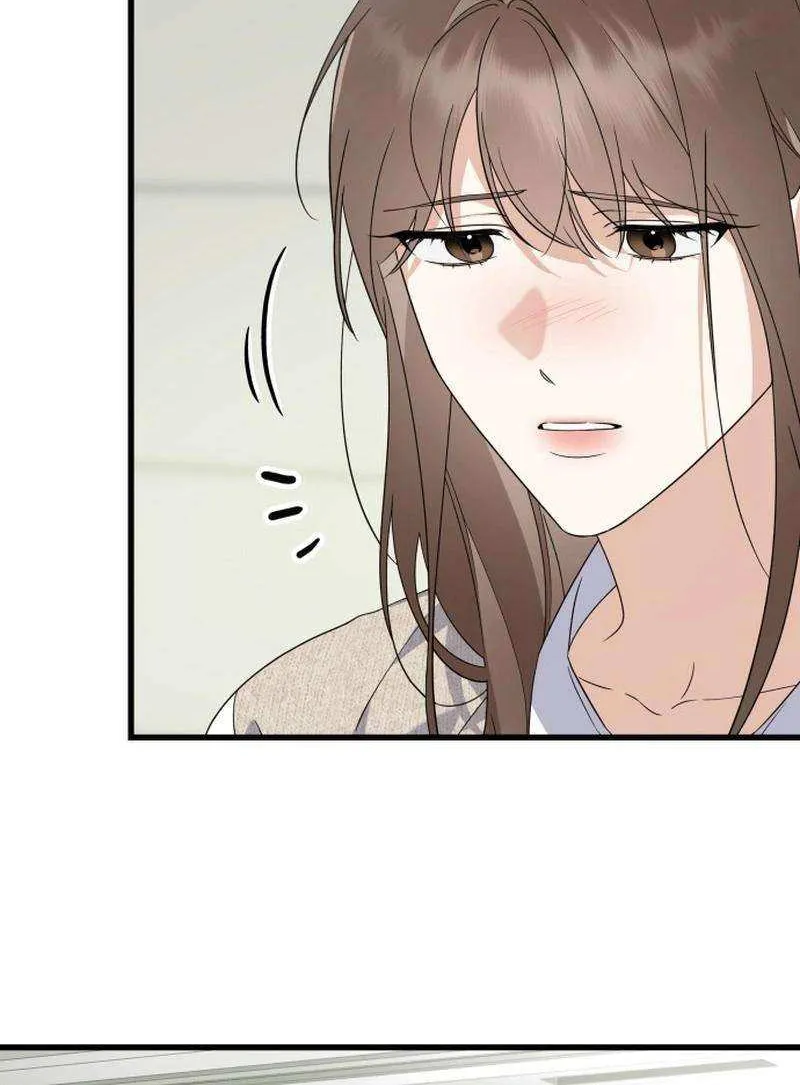 Newcomers Turn Low at Night Chapter 41 page 50 - 