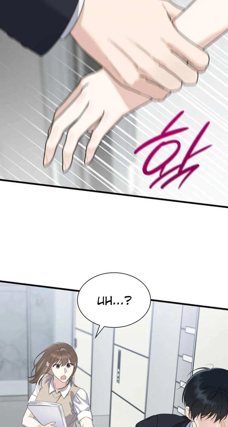 Newcomers Turn Low at Night Chapter 41 page 55 - 