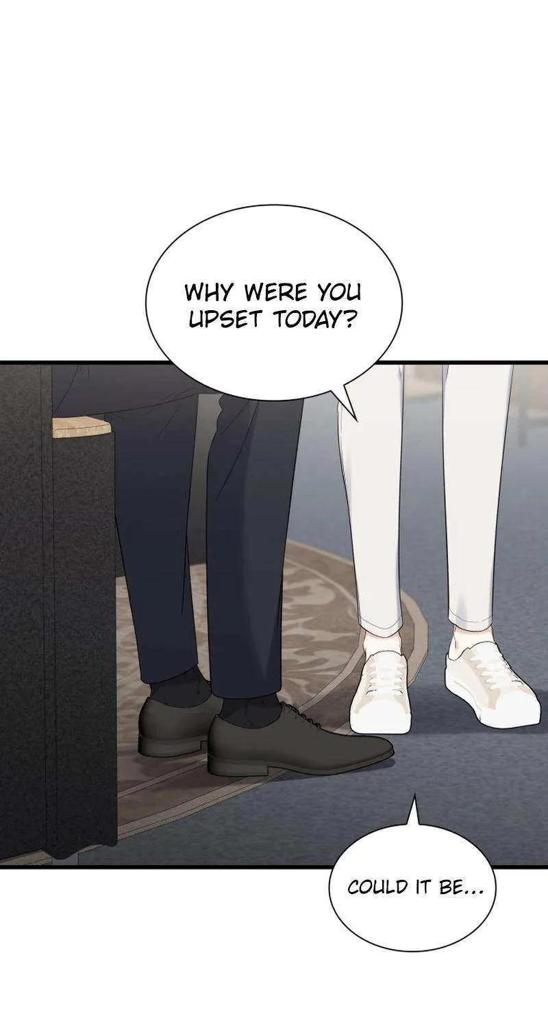 Newcomers Turn Low at Night Chapter 42 page 17 - 