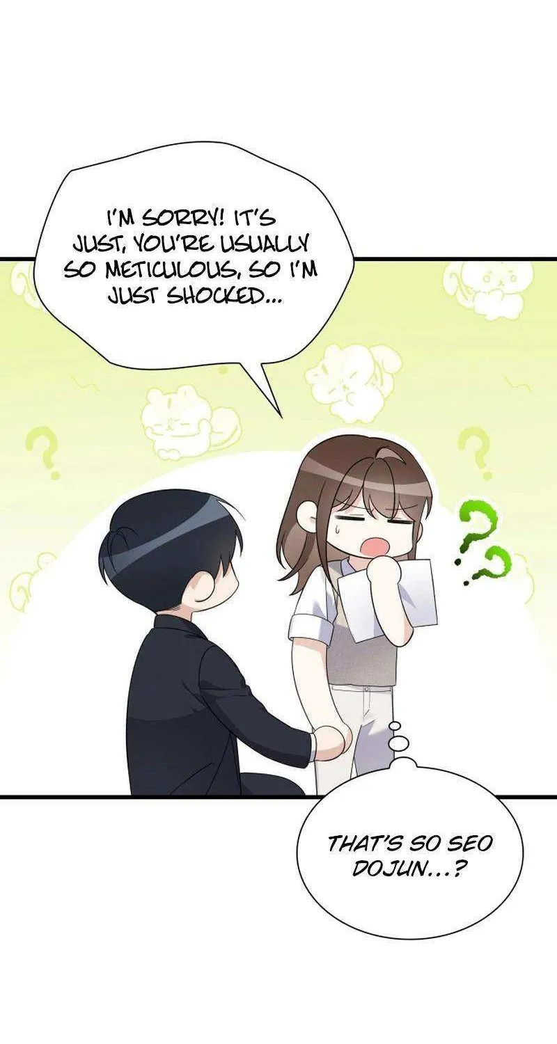 Newcomers Turn Low at Night Chapter 42 page 52 - 