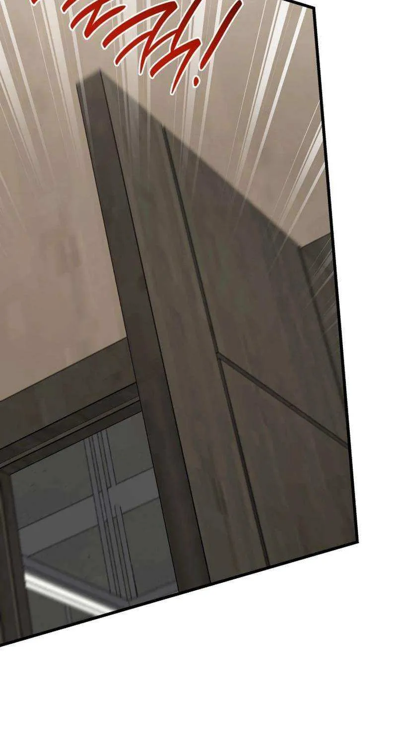Newcomers Turn Low at Night Chapter 42 page 73 - 