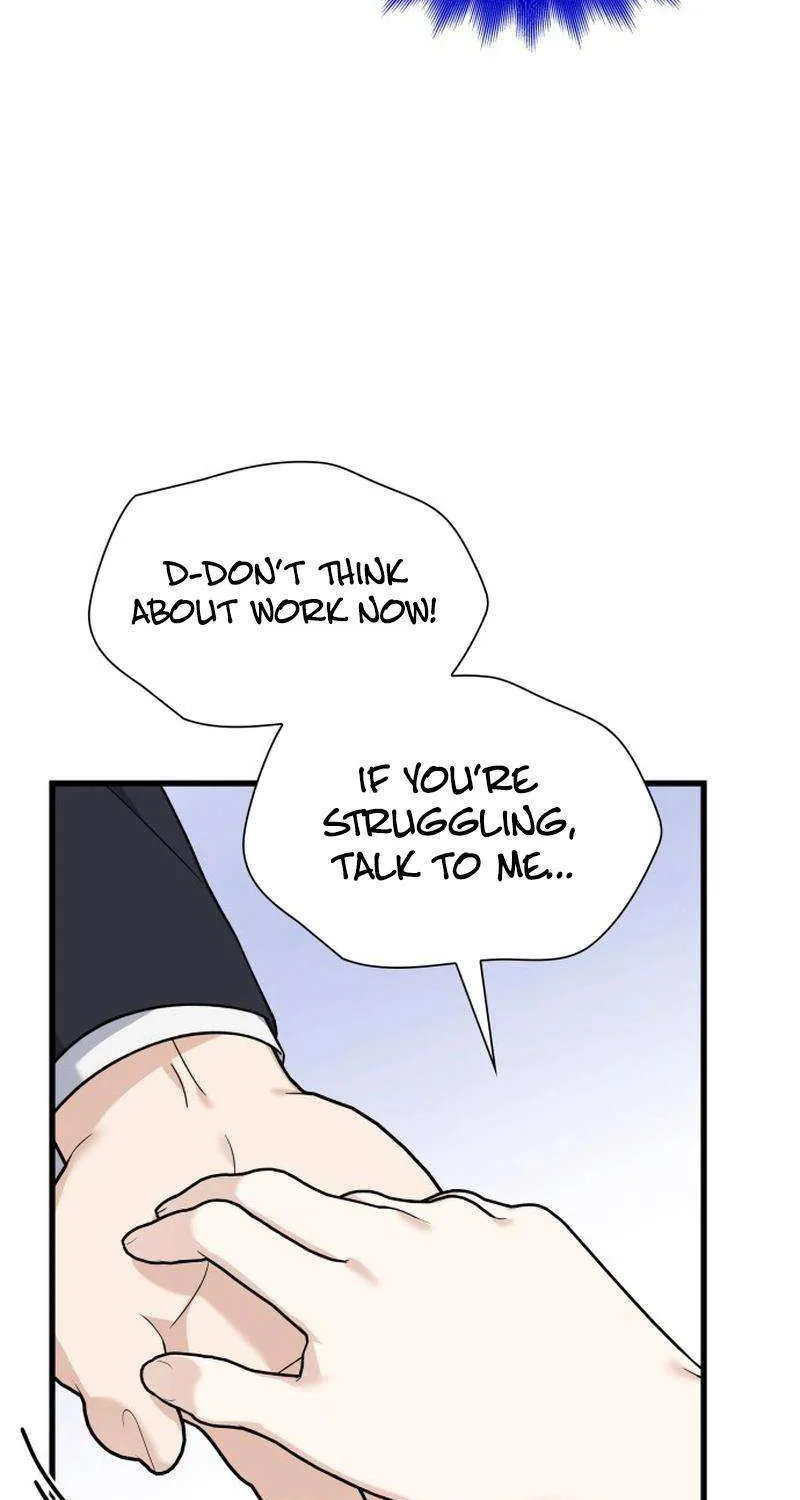 Newcomers Turn Low at Night Chapter 42 page 77 - 