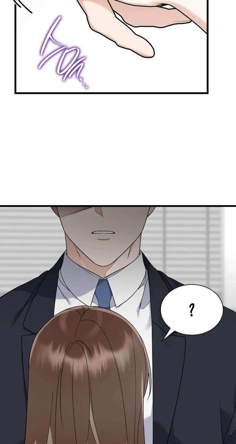 Newcomers Turn Low at Night Chapter 42 page 78 - 