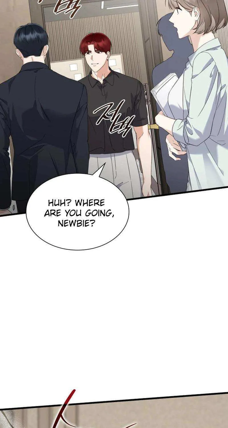 Newcomers Turn Low at Night Chapter 43 page 21 - 