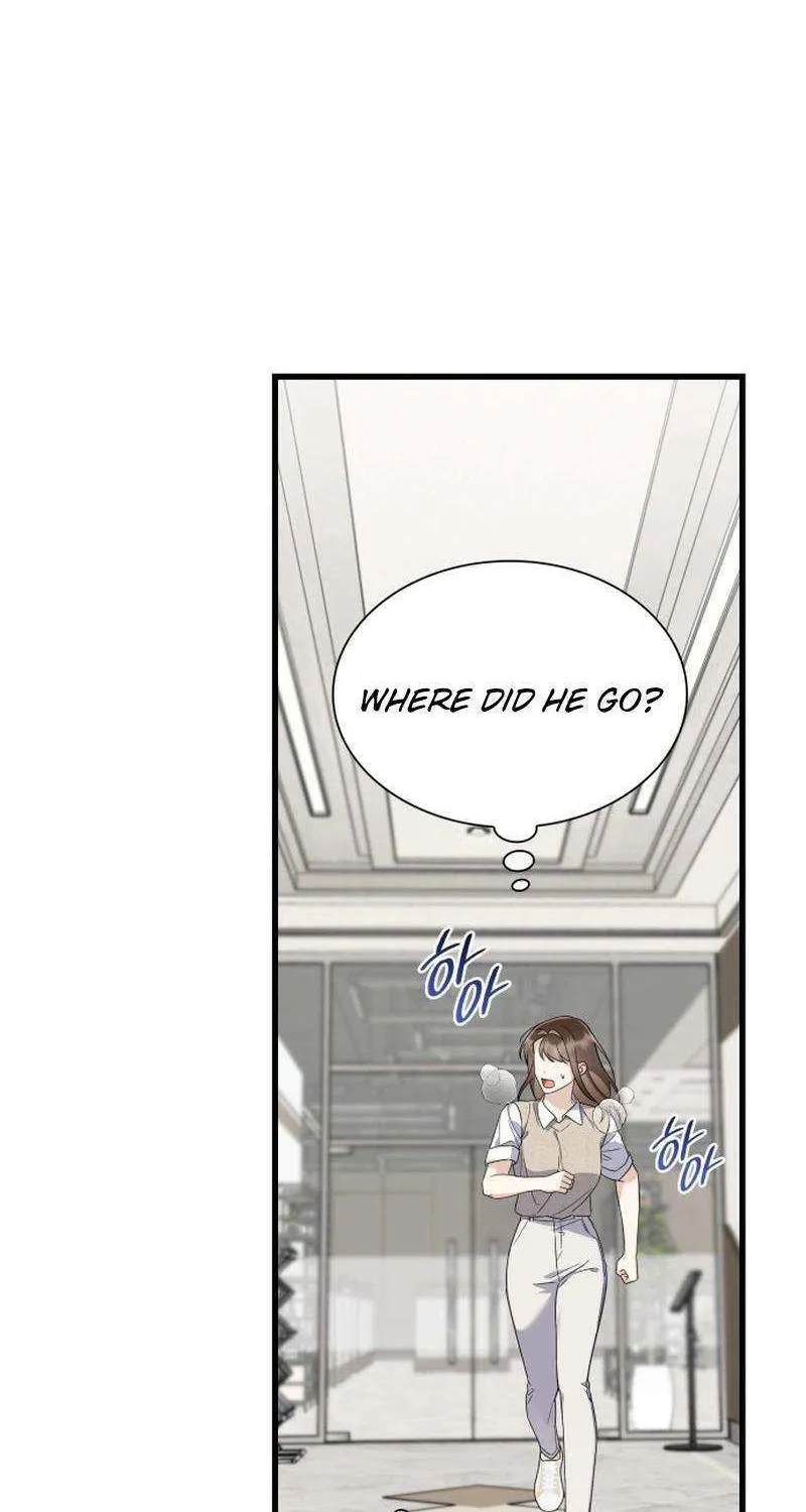 Newcomers Turn Low at Night Chapter 43 page 29 - 