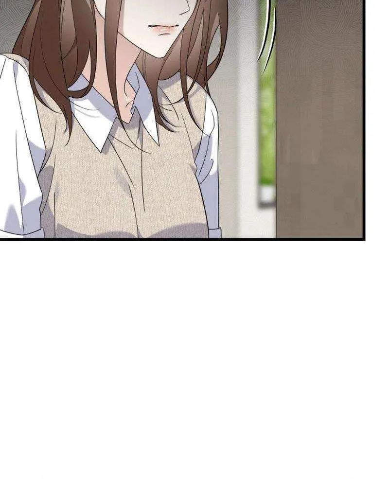 Newcomers Turn Low at Night Chapter 43 page 41 - 
