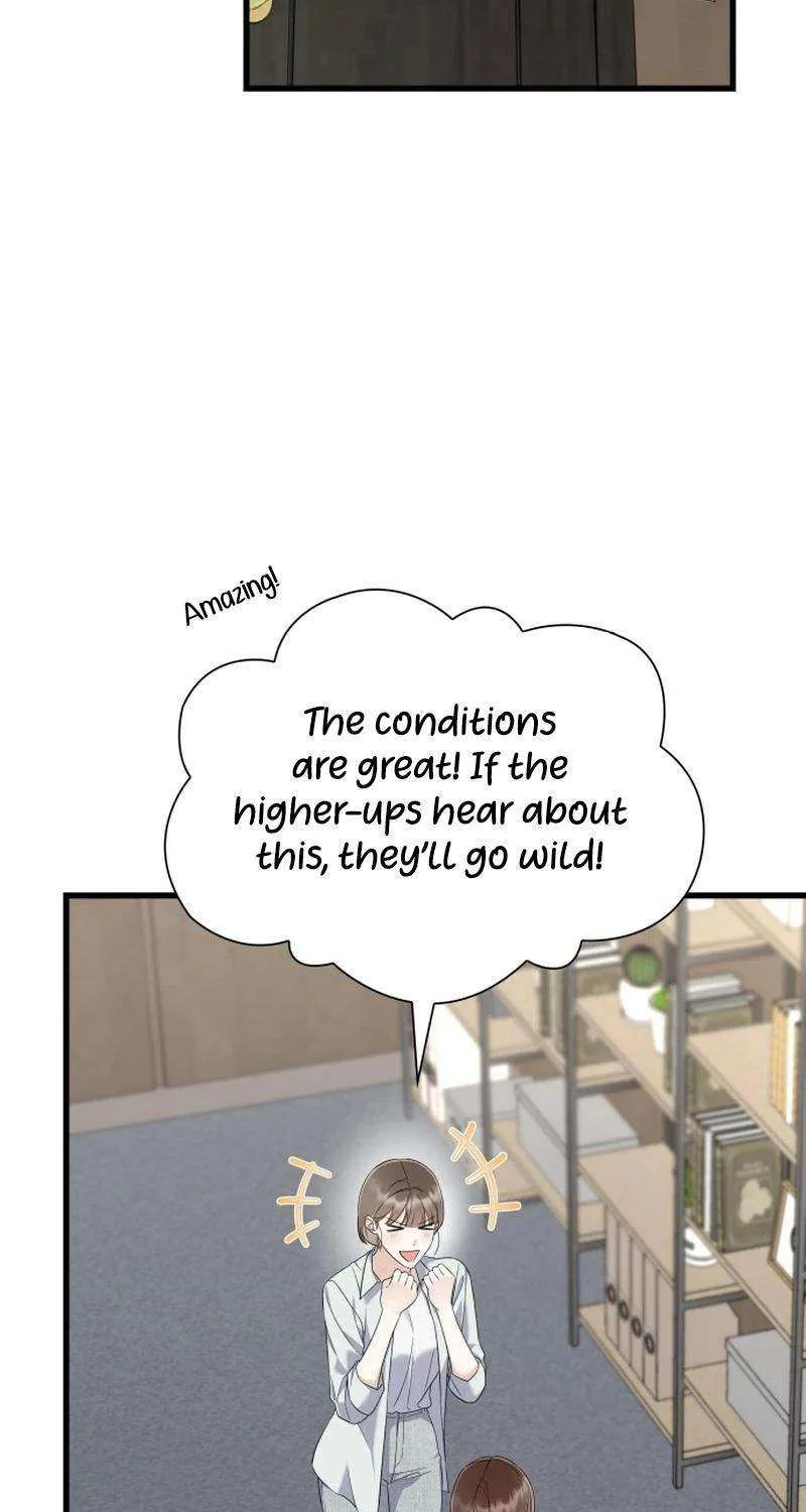 Newcomers Turn Low at Night Chapter 44 page 95 - 