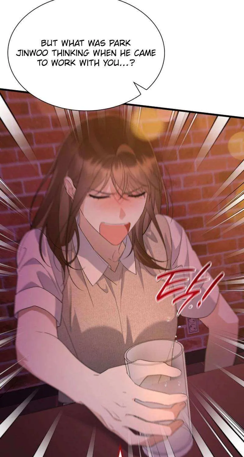 Newcomers Turn Low at Night Chapter 45 page 14 - 