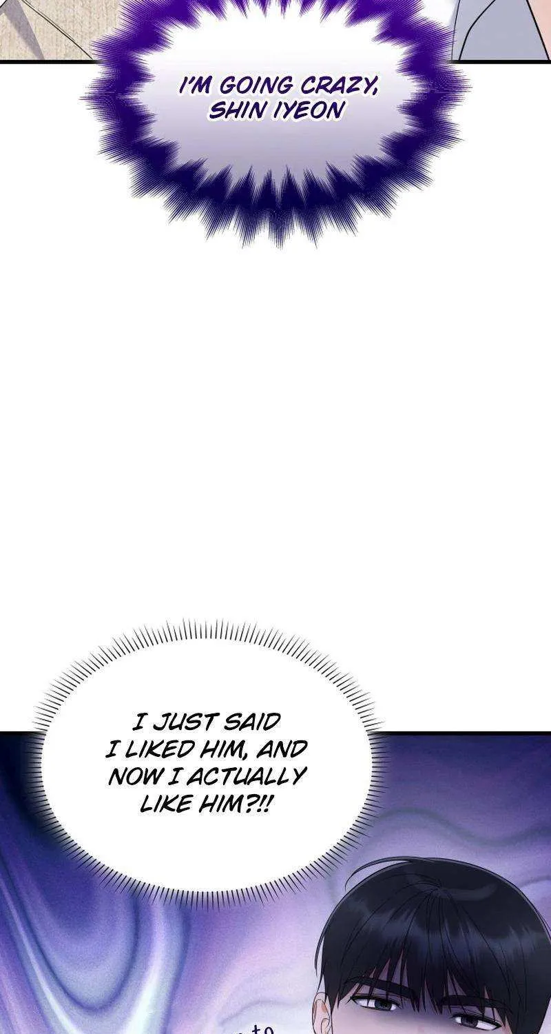 Newcomers Turn Low at Night Chapter 45 page 24 - 
