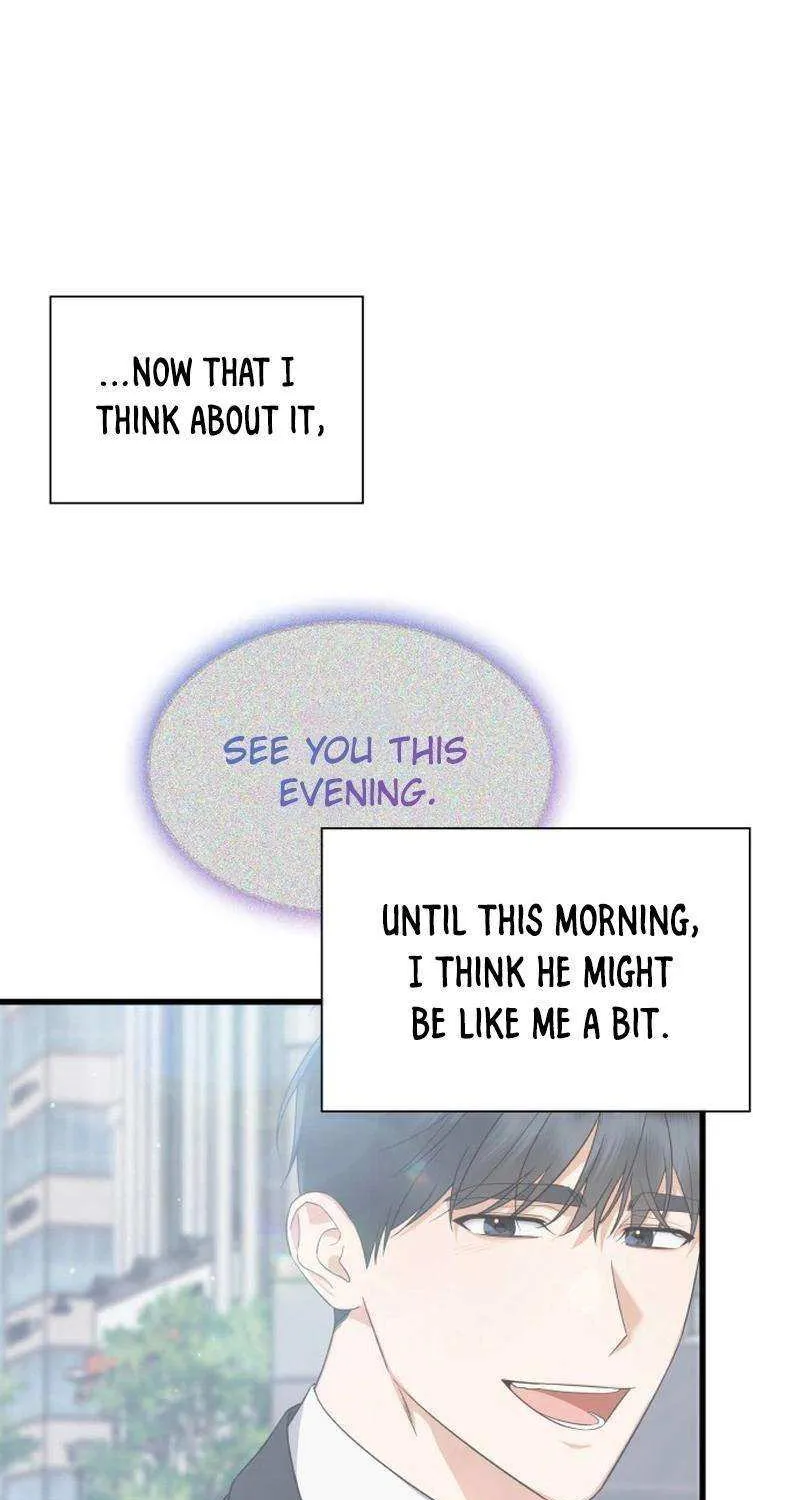 Newcomers Turn Low at Night Chapter 45 page 72 - 