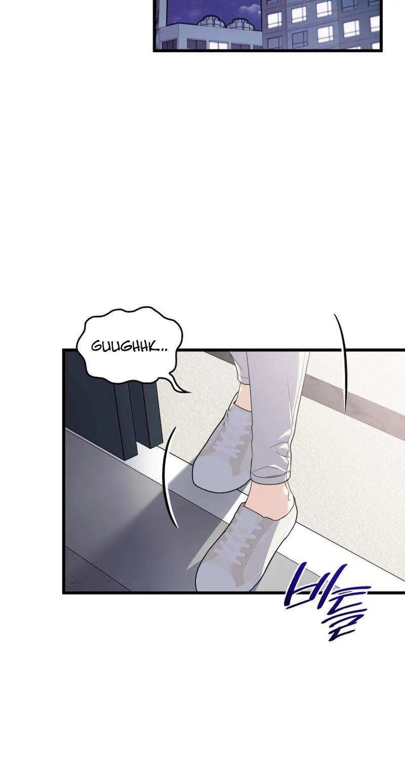 Newcomers Turn Low at Night Chapter 45 page 80 - 