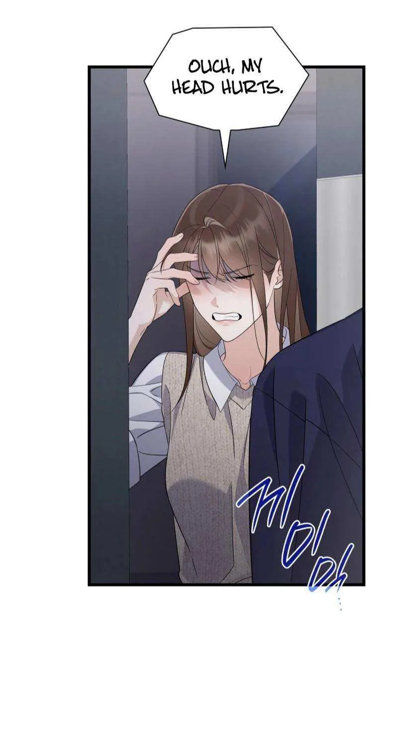 Newcomers Turn Low at Night Chapter 45 page 84 - 