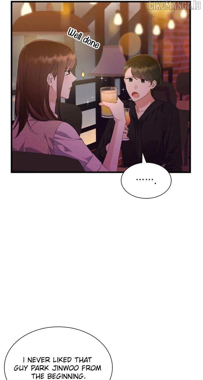 Newcomers Turn Low at Night Chapter 45 page 10 - 