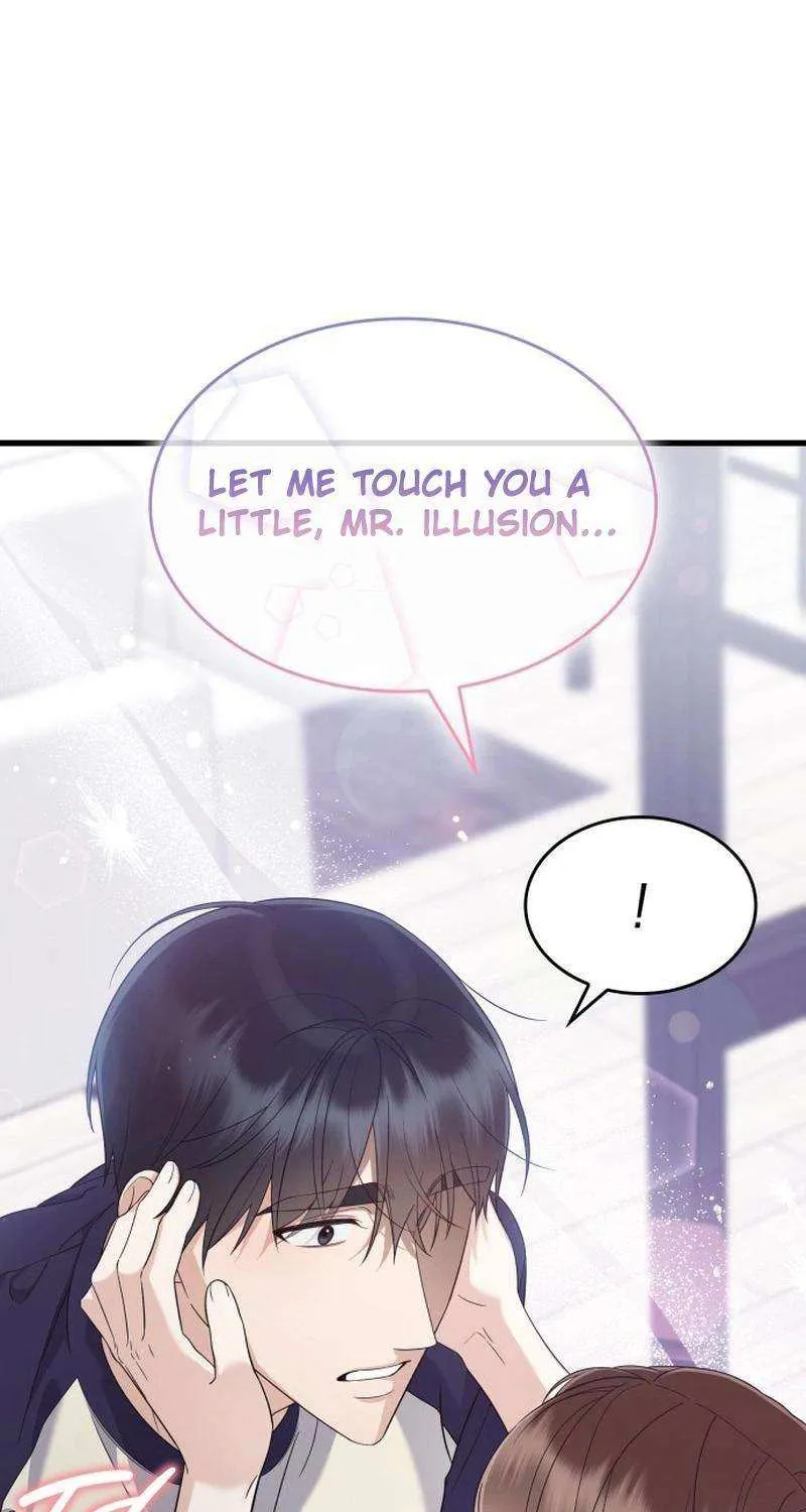 Newcomers Turn Low at Night Chapter 45 page 99 - 