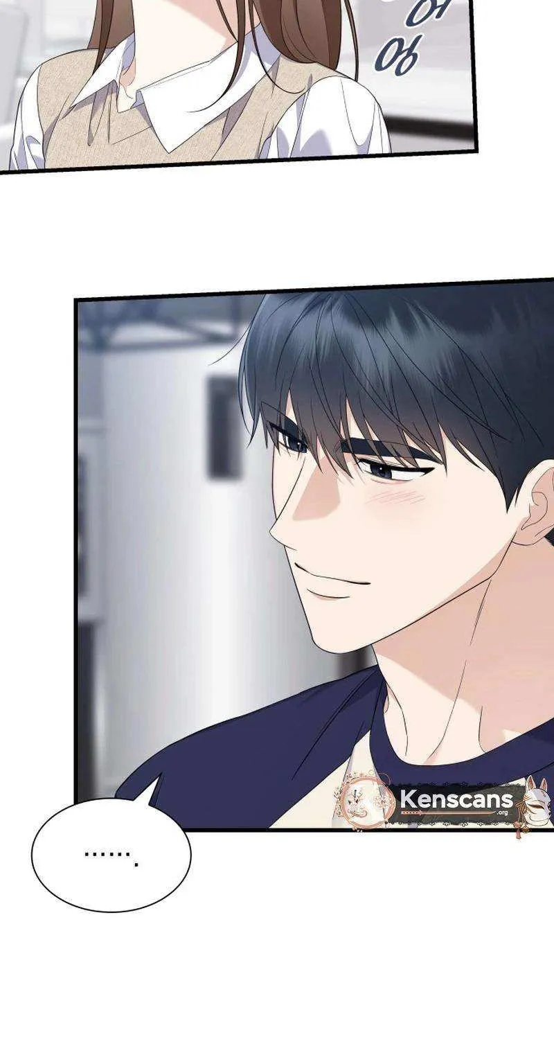 Newcomers Turn Low at Night Chapter 47 page 17 - 