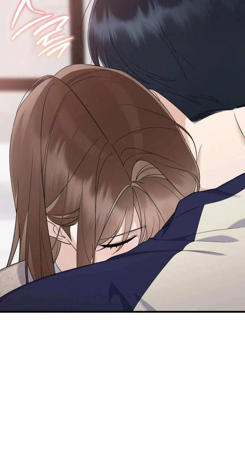 Newcomers Turn Low at Night Chapter 47 page 44 - 