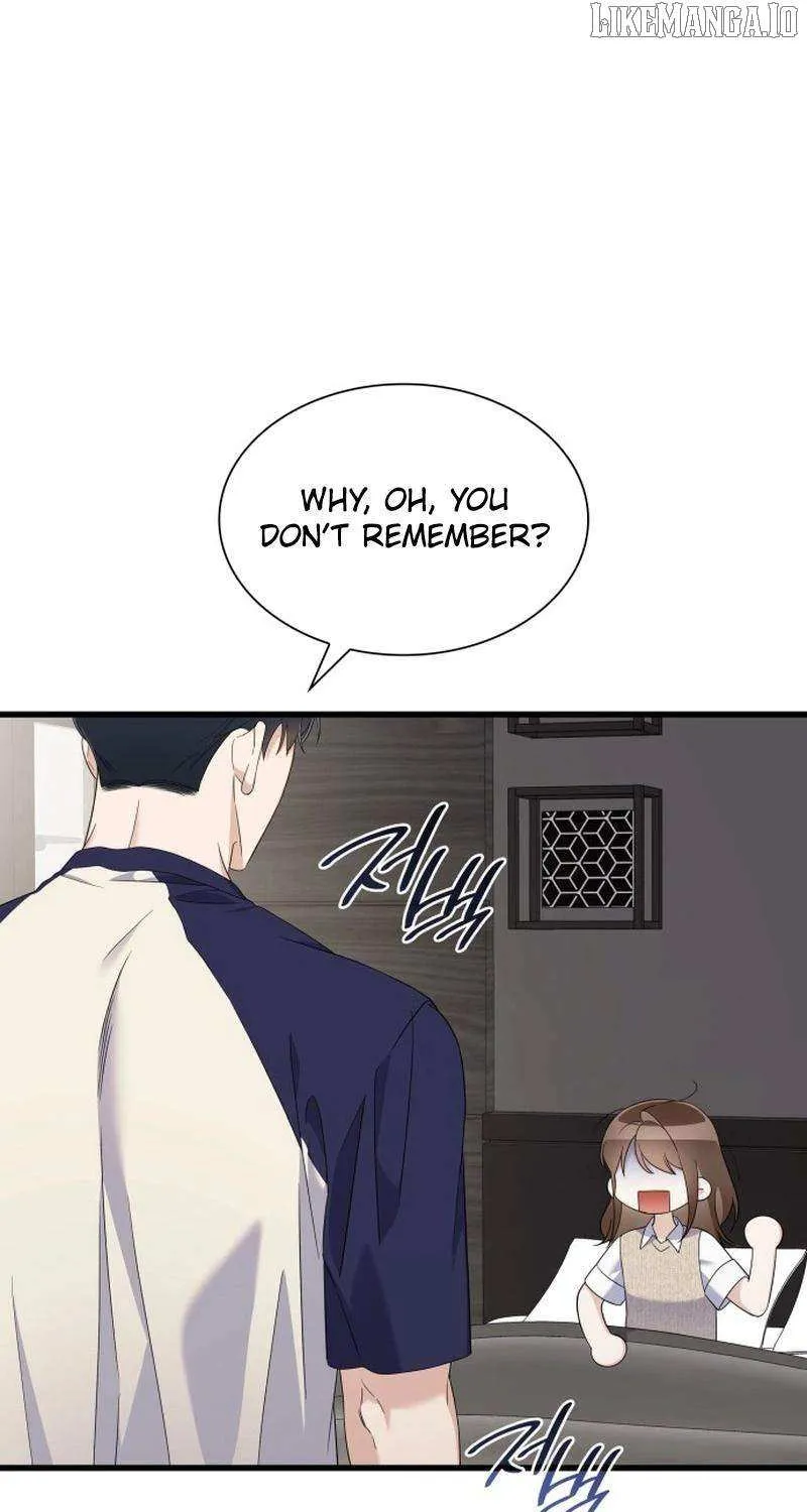 Newcomers Turn Low at Night Chapter 47 page 67 - 